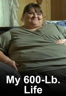 沉重人生 第六季