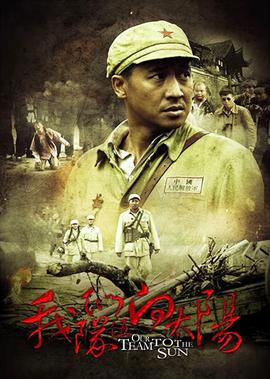 魔兽争霸3比赛视频