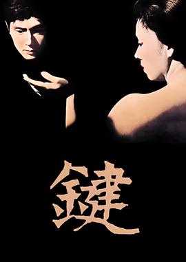 卢沟桥事变完整版