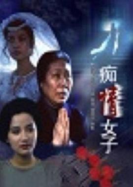 你就是我的奴隶