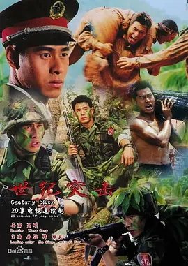兰陵王为什么在日本出名