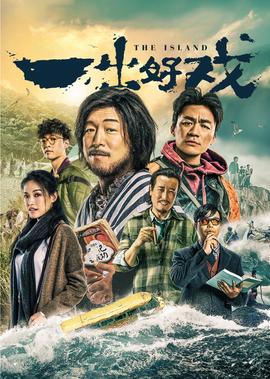 葛格