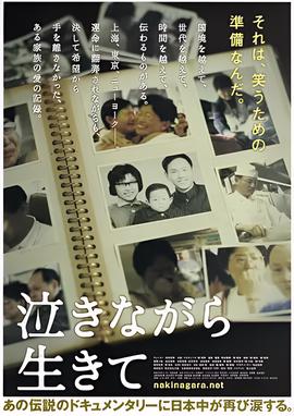 深圳罗湖少女门事件