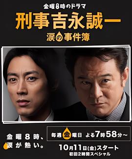 最值钱的野兰花图片